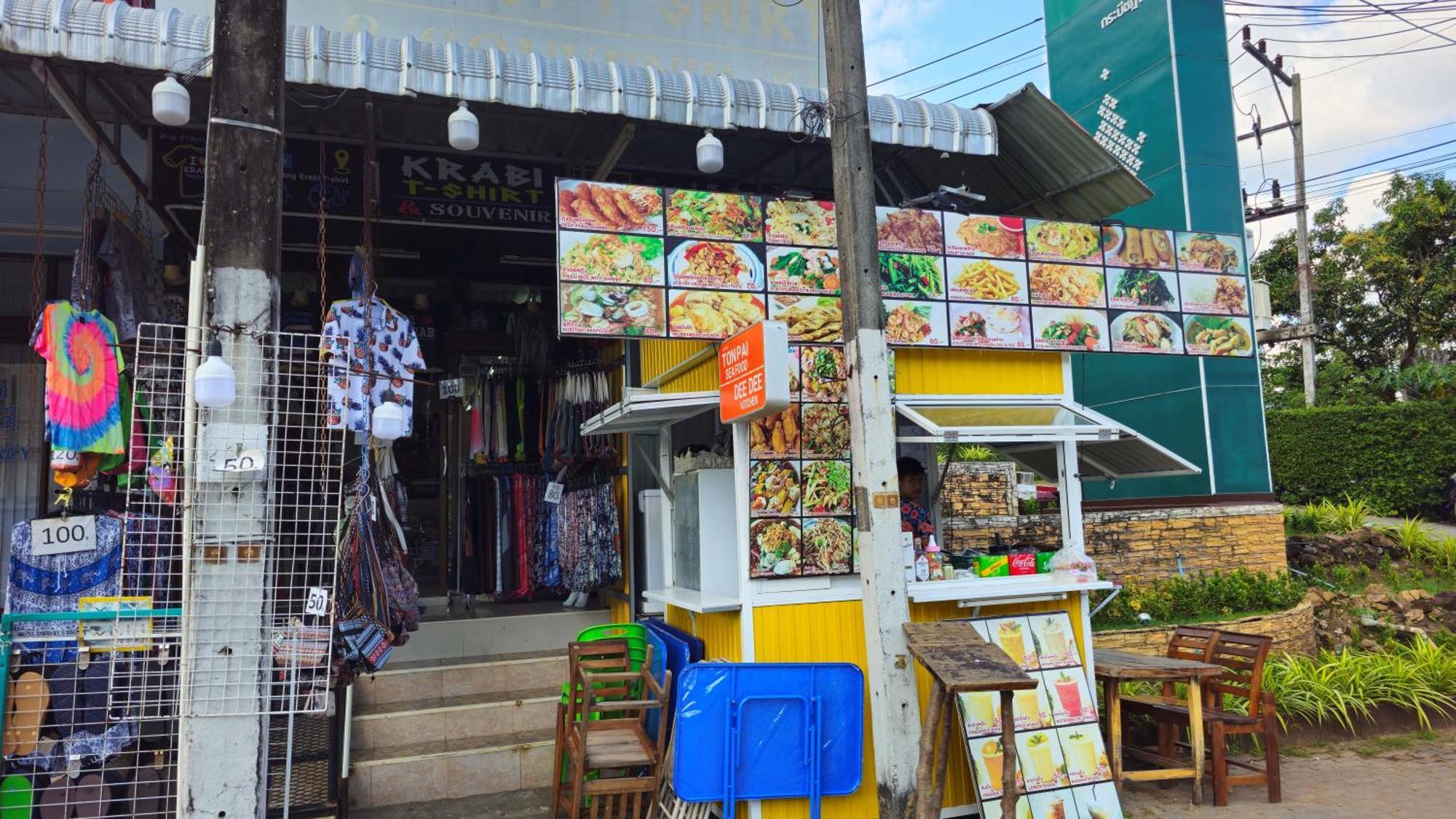 Aonang Goodwill Hotell Ao Nang Eksteriør bilde