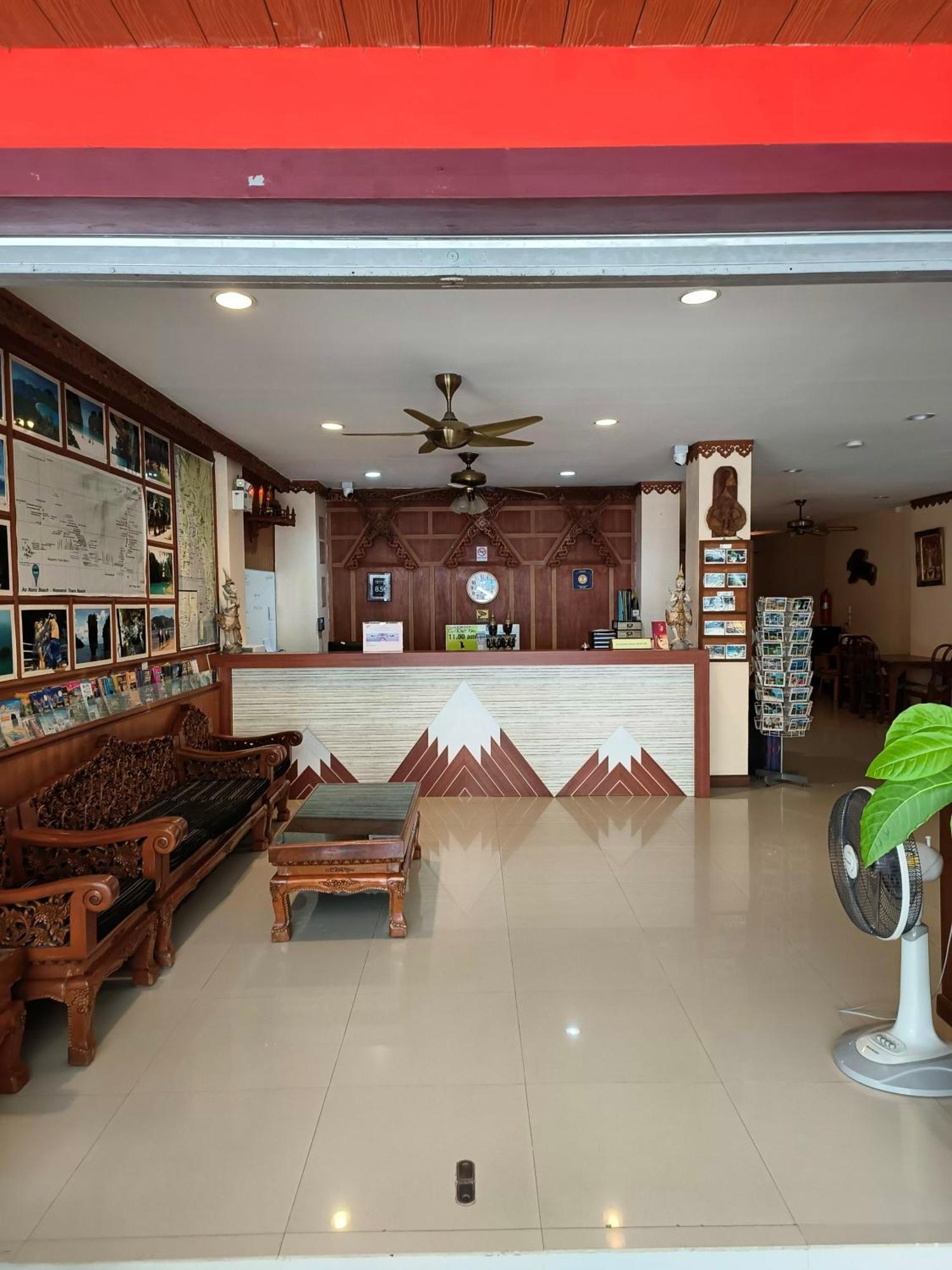Aonang Goodwill Hotell Ao Nang Eksteriør bilde